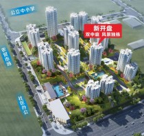 仁寿君烨·天骄学城